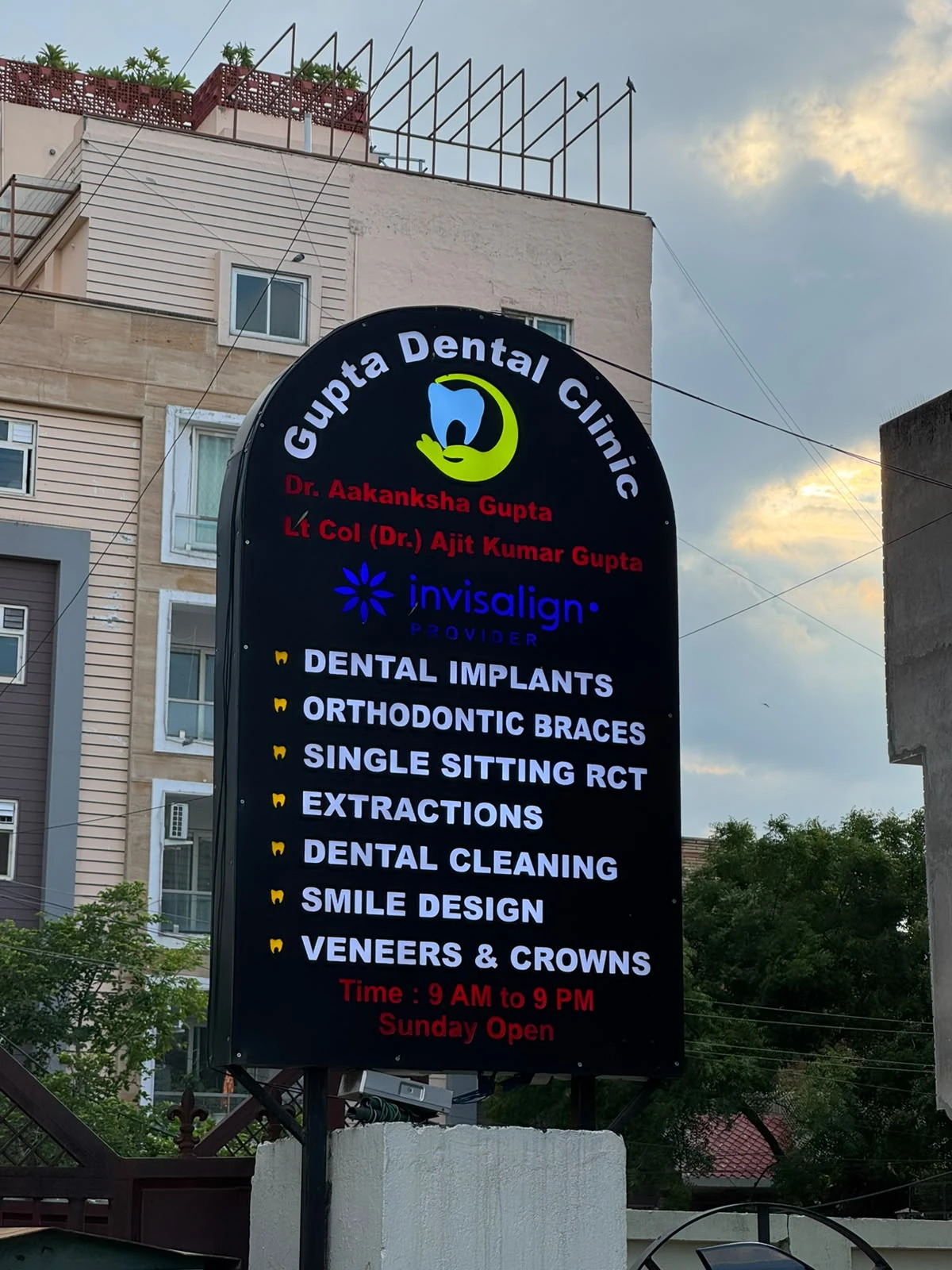 Gupta Dental Clinic Nirman Nagar exterior signboard